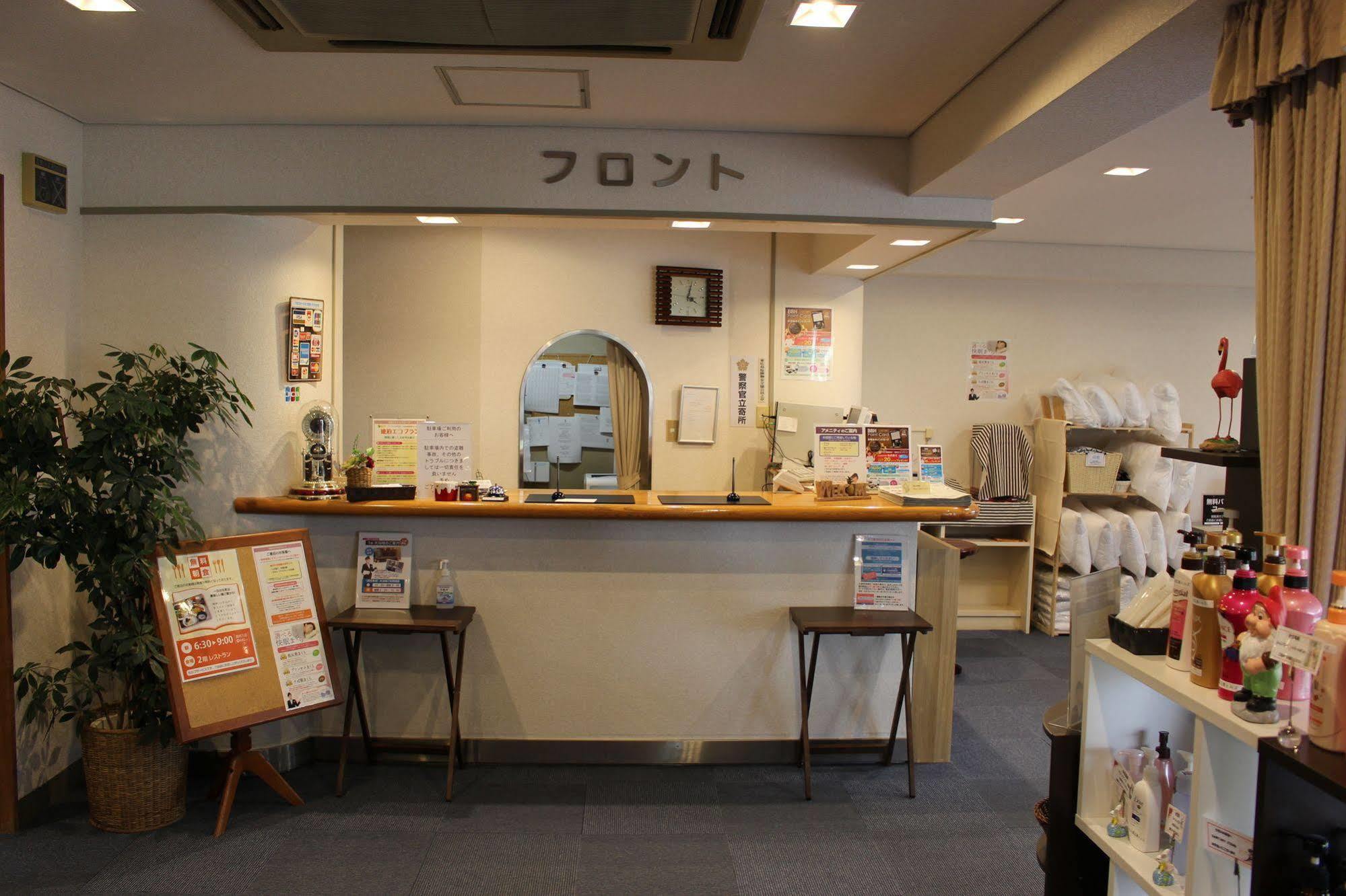 Hotel Higashihiroshima Hills Saijo Esterno foto